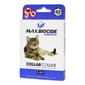 Max Max Biocide 貓用苦楝油驅蚤頸帶 42cm  貓用 正面圖