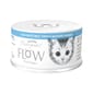 Pure Pure paws 高湯貓罐頭 吞拿魚+白飯魚 80g 80g  正面圖