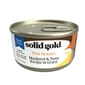 Solid Solid Gold 素力高 無穀物貓罐頭 鯖魚吞拿魚 3oz 3oz  正面圖