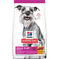 Hills Hills 狗糧 小型高齡犬 7+專用系列 1.5kg 5kg  正面圖