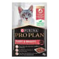PURINA PURINA PROPLAN 冠能 貓濕糧 成貓美毛亮麗配方 醬汁三文魚 85g 85g  背面圖