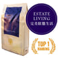 Essential Essential Foods 易膳 狗糧 完美狀態生活 Estate Living 12kg 12kg  正面圖