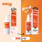 BioRescue BioRescue 古樹寧 寵物皮膚修護噴霧 120ml 120ml  正面圖