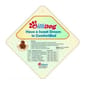 Billipets Billipets ComfortBed 寵物床墊 白色 XS 36cm x 41cm x 5cm   側面圖