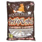 日本Super 日本Super Cat環保經濟裝幼粒木砂 7L 7L  正面圖