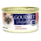 Gourmet Gourmet Delight - Chicken with Sea Bass 85g 85g  正面圖
