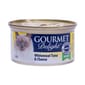 Gourmet Gourmet Delight - Whitemeat Tuna & Cheese 85g 85g  正面圖