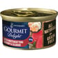 Gourmet Gourmet Delight - Whitemeat Tuna, Shrimp & Calamari 85g 85g  正面圖