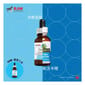 Holistic Holistic Blend 楓葉 天然平靜劑 CALM 50ml 50ml 狗用 正面圖