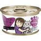 Weruva Weruva best feline friend Tuna & Tilapia TWOSOME 85g 85g  正面圖