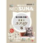 日本NEO 日本NEO SUNA珪藻沙木砂 6L  TBS 6L  正面圖