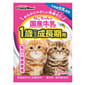 日本CattyMan 日本CattyMan 1歲成長期貓用 日本國產牛乳牛奶 200ml 200ml 貓用 正面圖