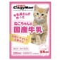 日本CattyMan 日本CattyMan 幼貓用 日本國產牛乳牛奶 200ml 200ml 貓用 正面圖