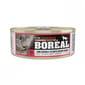 BOREAL BOREAL 全貓罐頭 雞肉及三文魚配方 80g 80g  正面圖