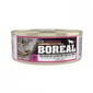 BOREAL BOREAL 全貓罐頭 雞肉+羊肉及牛肉配方 80g 80g  正面圖