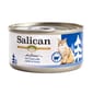 Salican Salican 貓罐頭 肉汁羊肉 85g 85g  正面圖