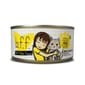 b.f.f. b.f.f. 主食貓罐頭 野生吞拿魚及無骨去皮雞胸 Tuna & Chicken 4EVA Recipe 156g 156g  正面圖