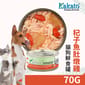 Kakato Kakato 罐頭 貓狗罐頭 杞子魚肚燉雞 70g 70g  正面圖