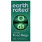 Earth Earth Rated Poop Bags for Backyard Pickups Lavender 120pcs 薰衣草味撿便袋 120枚   正面圖