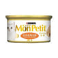 MonPetit MonPetit 貓罐頭 金裝系列 金裝吞拿魚塊及蝦 85g 85g  正面圖