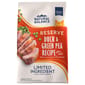 Natural Natural Balance 貓糧 L.I.D. 肉食系列 鴨肉 成貓配方 4lb 4lb  正面圖