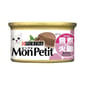 MonPetit MonPetit 貓罐頭 至尊系列 醬煮火雞 85g 85g  正面圖