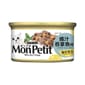 MonPetit MonPetit 貓罐頭 至尊系列 燒汁吞拿魚伴車打芝士 85g 85g  正面圖