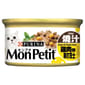 MonPetit MonPetit 貓罐頭 至尊系列 燒汁雞肉伴車打芝士 85g 85g  正面圖