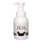 日本 日本 FLF Wan Nyan 寵物專用食器玩具洗滌劑 300ml 300ml  正面圖
