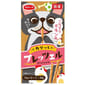 日本SMACK 日本SMACK 狗狗百力滋 Dog Pretz 雞肉味 30g 30g  正面圖