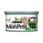 MonPetit MonPetit 貓罐頭 至尊系列 吞拿魚及菠菜 85g 85g  正面圖