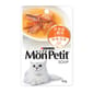 MonPetit MonPetit SOUP 湯包 鮮味湯羹系列 吞拿魚及鰹魚 40g 40g  正面圖