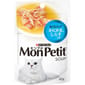 MonPetit MonPetit SOUP 湯包 鮮味湯羹系列 吞拿魚及白飯魚 40g 40g  正面圖