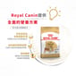 Royal Canin Royal Canin 狗糧 法國皇家狗糧 純種系列 柴犬成犬專屬配方 柴犬 純種犬配方 4kg 4kg  側面圖