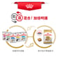 Royal Canin Royal Canin 狗糧 法國皇家狗糧 純種系列 柴犬成犬專屬配方 柴犬 純種犬配方 4kg 4kg  包裝圖