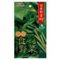 DoggyMan DoggyMan 日本狗零食 100%國產野菜 健康小食 菠菜條 30g 30g  正面圖