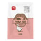 Nonda Nonda 韓國石鍋牛骨湯 鴨肉 30g 30g 貓犬用 正面圖