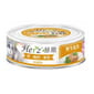 Herz赫緻 Herz赫緻 貓罐頭 純肉貓主食罐 野生鮭魚 80g 80g  正面圖