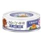 Herz赫緻 Herz赫緻 狗罐頭 純肉狗主食罐 火雞肉佐南瓜 80g 80g  正面圖