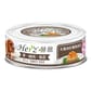 Herz赫緻 Herz赫緻 狗罐頭 純肉狗主食罐 火雞肉佐嫩筋南瓜 80g 80g  正面圖