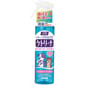 日本獅王LION 日本獅王LION Pet 清潔除浮毛 除臭天然芳香噴霧 200ml 200ml 貓犬用 正面圖