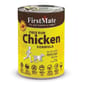 FirstMate FirstMate 狗罐頭 無穀物走地雞 345g 345g  正面圖