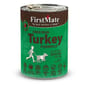 FirstMate FirstMate 狗罐頭 無穀物走地火雞 345g 345g  正面圖