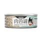 汪喵星球 汪喵星球 貓罐頭 DogCatStar 貓用98% 咬咬肉蓉主食罐 鮭魚 80g 80g 貓用 正面圖