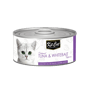 Kit Kit Cat 無穀物貓罐頭 吞拿魚+銀魚 80g 80g  正面圖