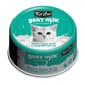 Kit Kit Cat 羊奶貓罐頭 雞肉+蝦 70g 70g  正面圖