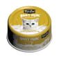 Kit Kit Cat 羊奶貓罐頭 吞拿魚+煙燻魚 70g 70g  正面圖