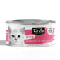 Kit Kit Cat GravySeries 貓罐頭 鮮嫩營養肉汁湯 雞+銀魚 70g 70g  正面圖