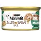 MonPetit MonPetit 貓罐頭 至尊系列 香濃醬汁三文魚及比目魚 85g 85g  正面圖