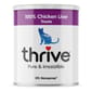 Thrive Thrive 貓狗零食 脆樂芙 冷凍脫水小食 雞肝 Freeze Dried Chicken Liver 135g 135g 貓犬用 正面圖